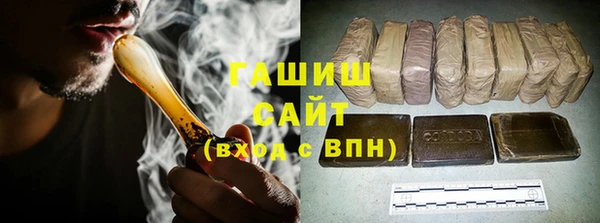 2c-b Алексин