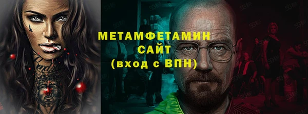2c-b Алексин
