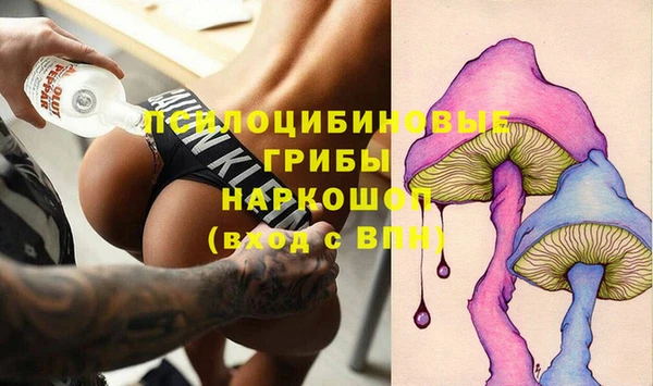 гашишное масло Алексеевка