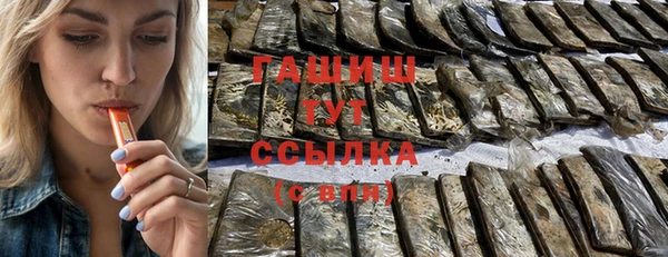 индика Алзамай