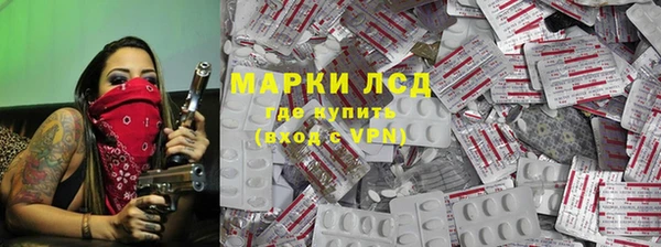дмт Абинск