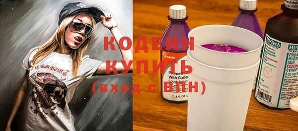 2c-b Алексин