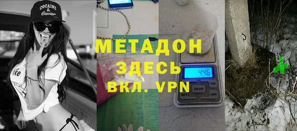 2c-b Алексин