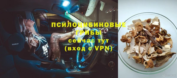 гашишное масло Алексеевка