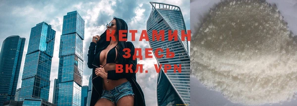 2c-b Алексин
