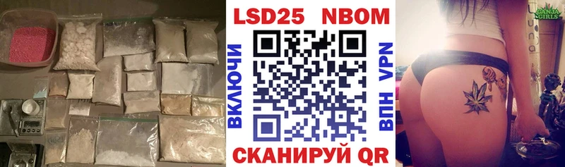 купить  цена  Карасук  LSD-25 экстази ecstasy 